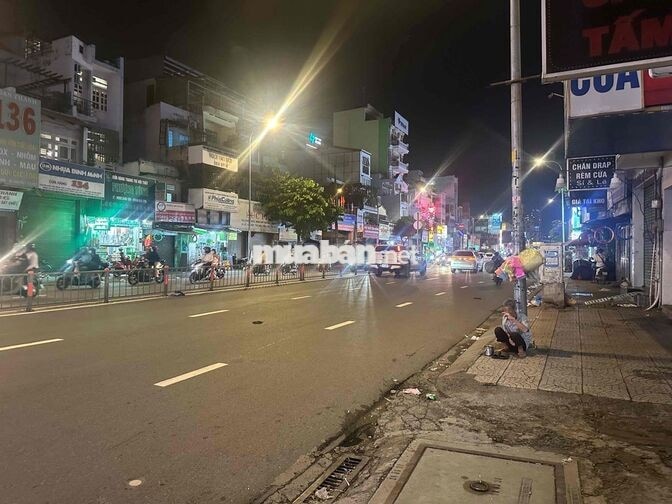 Mặt Tiền Bạch Đằng - Bình Thạnh 40m2 Gần Ngã Tư Hàng Xanh Lối Đi Riêng