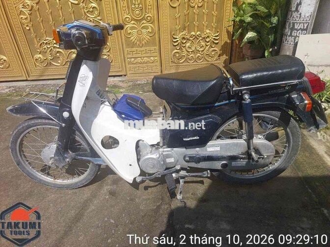 Honda Custom 50 Đen, Trắng
