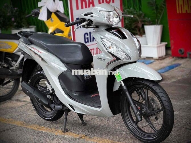 Honda Vision Sport 2023 Trắng