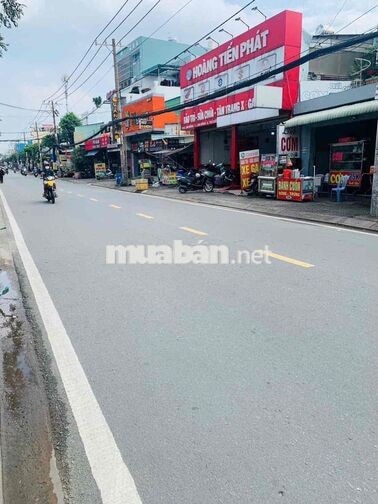 HÀNG THƠM ĐẤT ĐẸP FULL THỔ ĐƯỜNG NHỰA 5M GẦN VÀNH ĐAI 2 PHẠM VĂN ĐỒNG