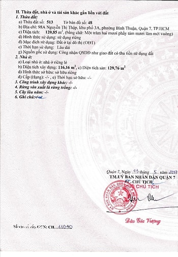 CHÍNH CHỦ BÁN NHÀ Q7 CHỈ 870 TRIỆU CÁCH MẶT TIỀN 98 NGUYỄN THỊ THẬP Q7