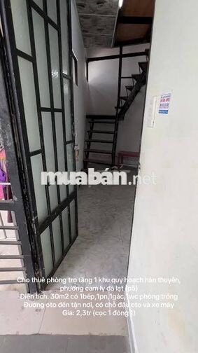 Cho thuê nhà 2 tầng gần trường, chợ, An ninh tốt