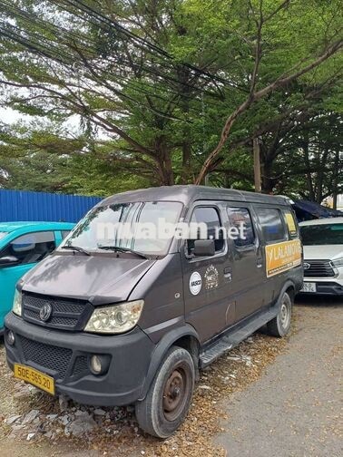 Xe tải van Dongfeng V5S3C2 2011 Đen
