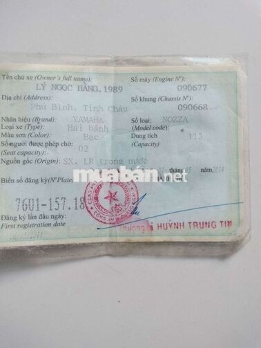 Yamaha Nozza 2014 biển 76U1_15718