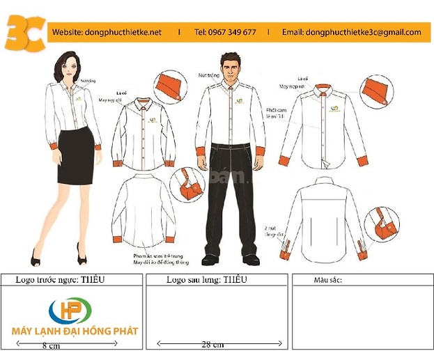 Công Ty chuyên may đồng phục, áo thun đồng phục, áo sơ mi đồng phục