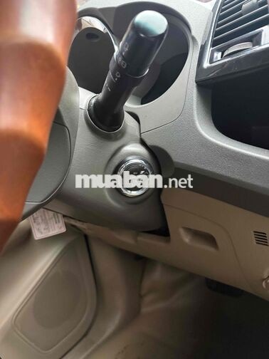 Toyota Fortuner 2009 Tự động Bạc 7 chỗ