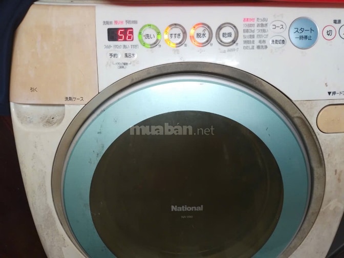 Máy giặt nội địa Nhật National