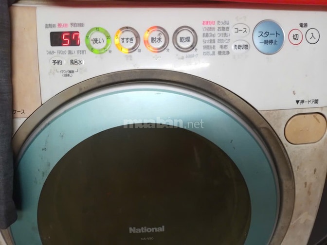 Máy giặt nội địa Nhật National