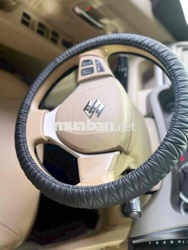 Suzuki Ertiga 7 chỗ Tự động Nâu Nhập khẩu