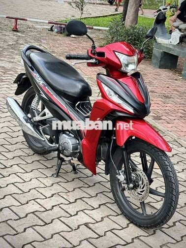 Honda Wave RSX Fi 2017 Đỏ