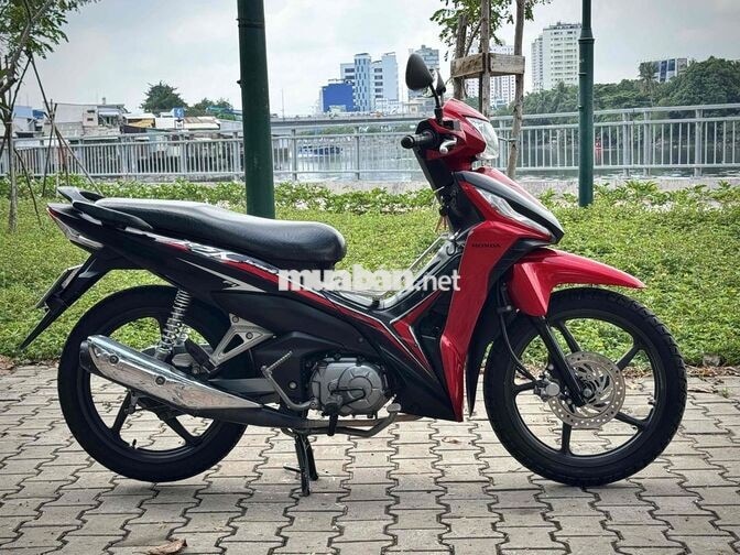 Honda Wave RSX Fi 2017 Đỏ