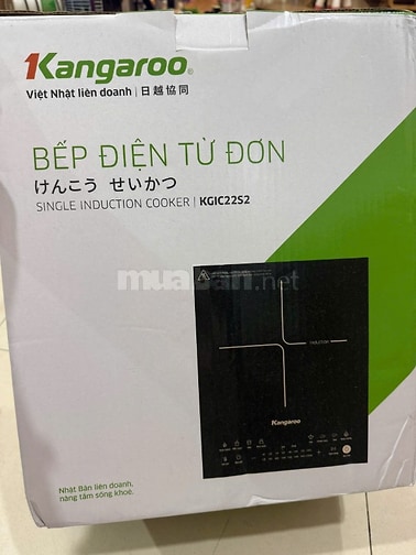 Bếp điện từ Kangaroo KGIC22S2 mới 99%