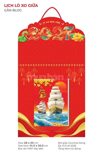 Shop xin gửi bộ lịch 2027, Hotline 0932293455 luôn sẵn sàng phục vụ!