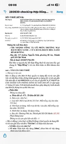 Cho Thuê mặt bằng hoặc hợp tác xây dựng thô cho thuê, MT PHAN ĐĂNG LƯU