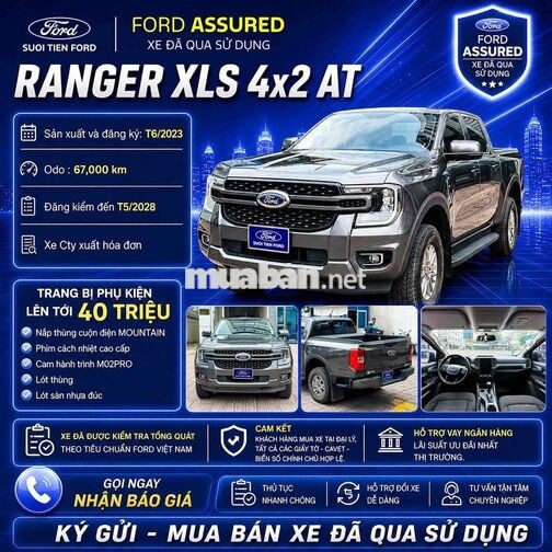 Ford Ranger XLS 2023 4x2 AT Ghi Xám