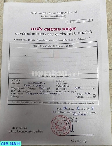 BÁN NHÀ GÓC 2 MẶT TIỀN KINH DOANH : 101 TRẦN QUANG DIỆU - P. 14 - Q. 3