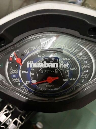 Honda Wave 2025 Trắng 757 km