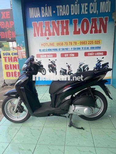 sh 125 khoá smk úp ý bstp góp 0đ trao đổi xe