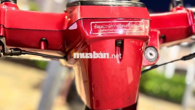 Honda Dream II 1991 Đỏ Hồng Nhật Bản