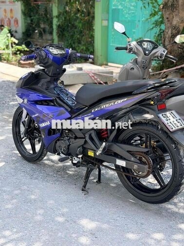 Yamaha Exciter 150cc 2015 Xanh