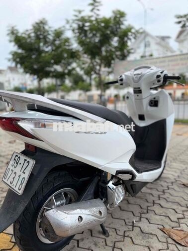 Honda Lead 125 2017 Trắng