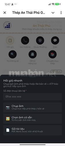 Thép tấm/tròn cho khuôn mẫu, thép công cụ, thép chế tạo máy