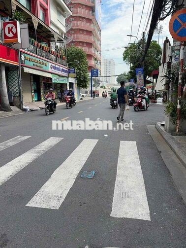 Mặt bằng văn phòng đường Lê Trung Nghĩa, Tân Bình (cũ)