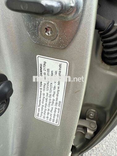 Toyota Innova G 2008 Bạc