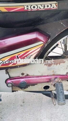 Honda Dream II Đỏ mận