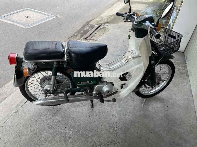 Honda Cup 81 1996 Xanh Trắng