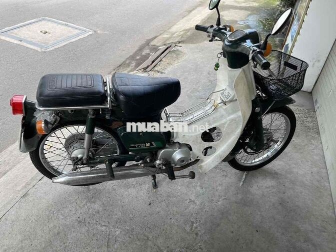 Honda Cup 81 1996 Xanh Trắng