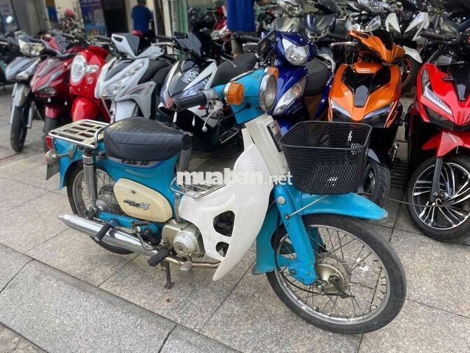 Honda Cub 70cc 1995 Xanh trắng Đã sử dụng