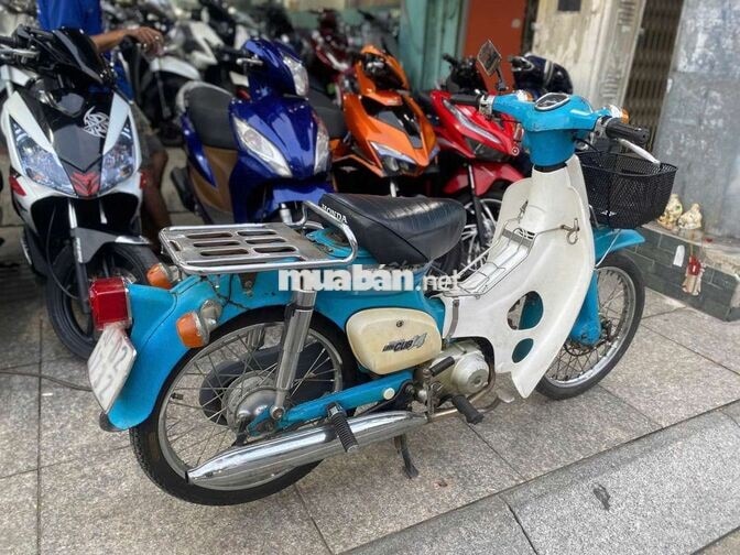 Honda Cub 70cc 1995 Xanh trắng Đã sử dụng
