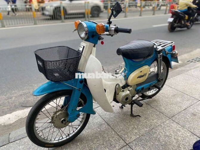 Honda Cub 70cc 1995 Xanh trắng Đã sử dụng