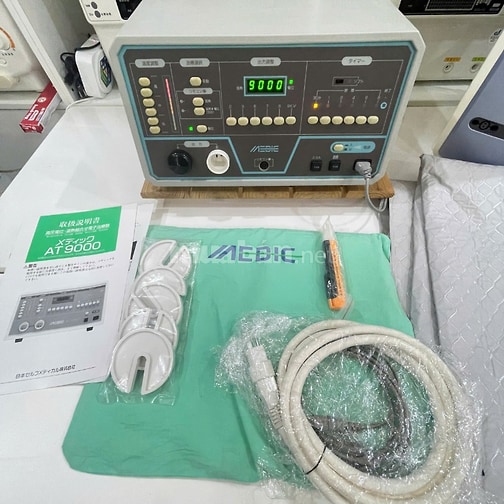 Máy trj lieu điện trường MEDIC 9000 nội địa Nhật