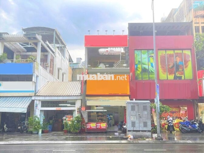 Mặt Tiền Hậu Giang - Khu Phố Ẩm Thực, Phường 6, Quận 6. 