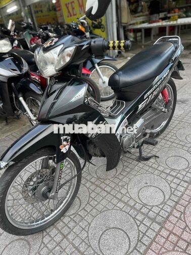 Yamaha Sirius Đen