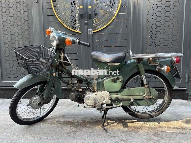 Honda Cub 78 50cc Xanh rêu Chính Chủ