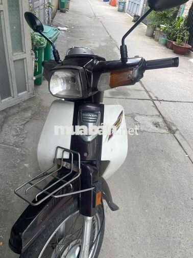 Honda Super Dream 1998 Nâu, Trắng