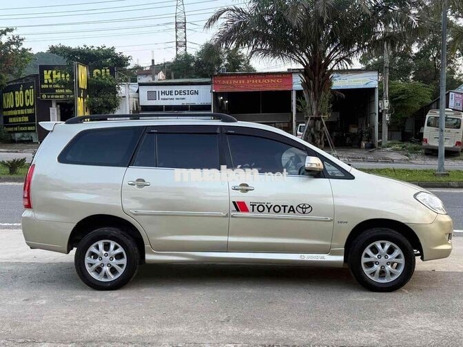 Toyota Innova G 2007 Số sàn Vàng cát