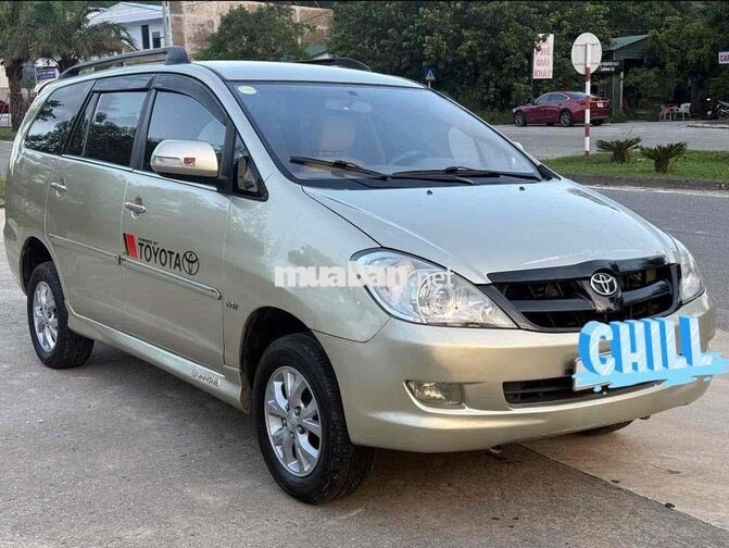 Toyota Innova G 2007 Số sàn Vàng cát