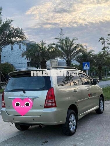 Toyota Innova G 2007 Số sàn Vàng cát