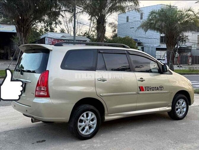 Toyota Innova G 2007 Số sàn Vàng cát