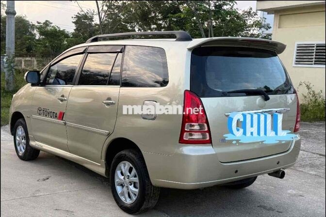 Toyota Innova G 2007 Số sàn Vàng cát