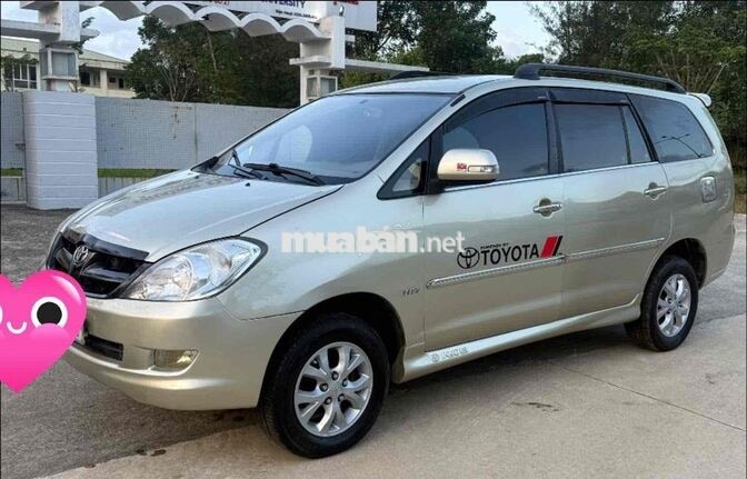 Toyota Innova G 2007 Số sàn Vàng cát