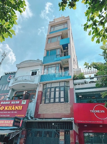 Bán nhà Mặt tiền kinh doanh 6 Lầu THANG MÁY Bùi Đình Tuý, P24, Q.Bình 