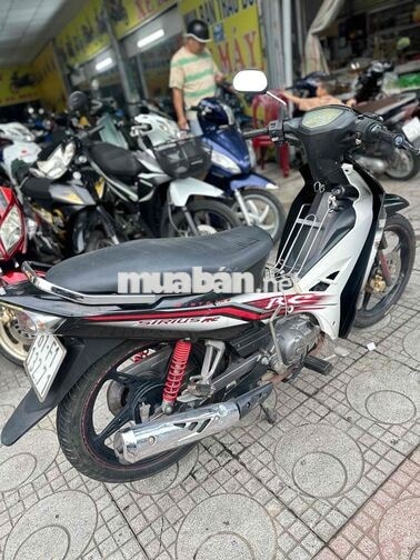Yamaha Sirius RC