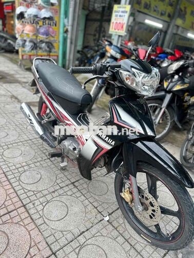 Yamaha Sirius RC
