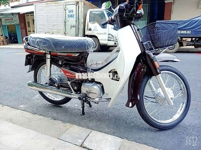 Honda Dream II 1999 Thái Lan Nâu, Trắng