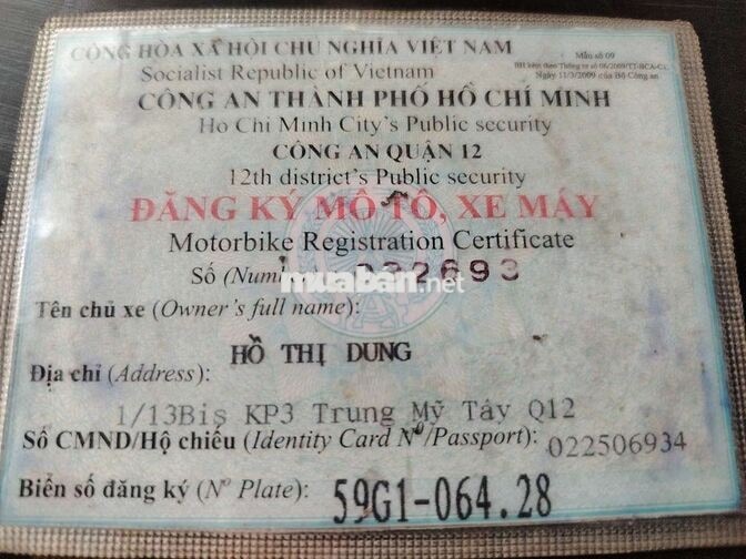 Trần văn phúc